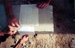 Oujda cimetiere registre tombe Biven 01